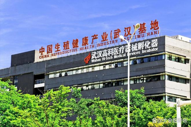 25中国国际性文化节-武汉国际成人用品展冰球突破网站2025成人情趣用品展-20(图1)
