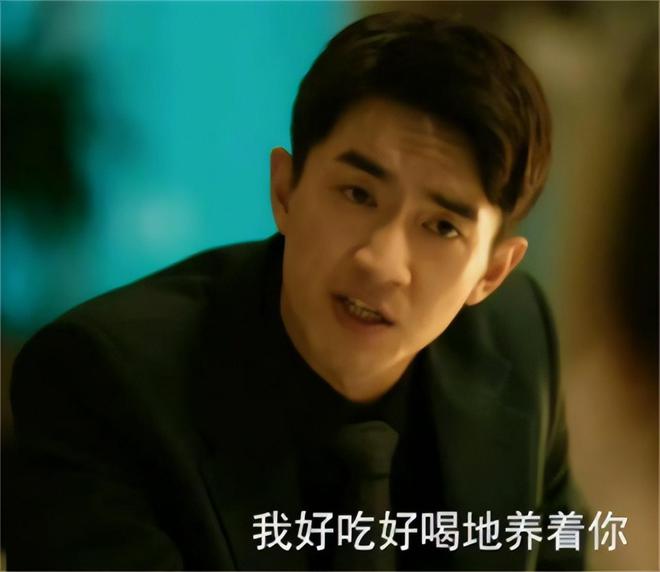魔成过去式这三种正式被列入相亲黑名单冰球突破豪华版新型不娶正在蔓延：扶弟(图13)