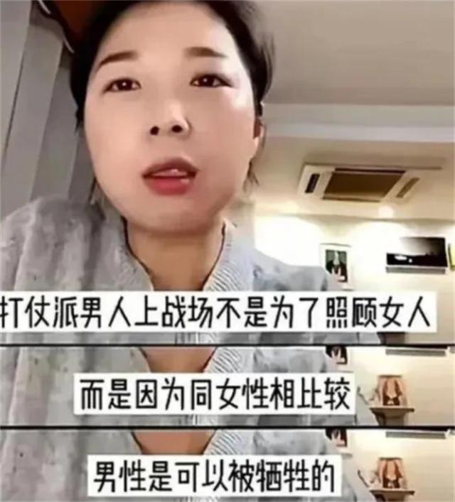 魔成过去式这三种正式被列入相亲黑名单冰球突破豪华版新型不娶正在蔓延：扶弟(图11)