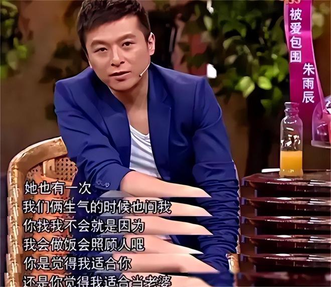魔成过去式这三种正式被列入相亲黑名单冰球突破豪华版新型不娶正在蔓延：扶弟(图18)