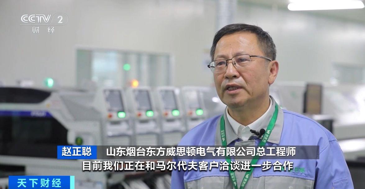！两国超95%产品将最终实现零关税冰球突破豪华版这份自由贸易协定生效(图3)