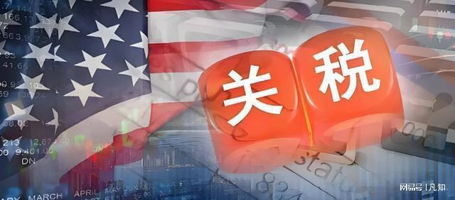 领空中方要拔33颗钉子联盟东扩冰球突破性质全变了日本飞机直闯(图6)